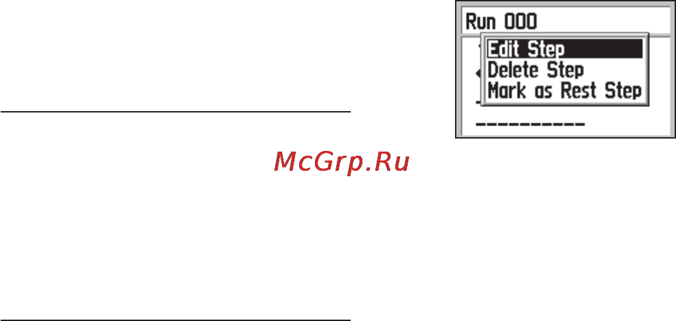 Garmin Forerunner 205 Инструкция по эксплуатации онлайн [26/80] 36590