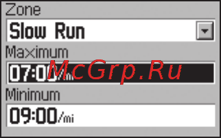Garmin Forerunner 205 [57/80] Настройка зон частоты пульса