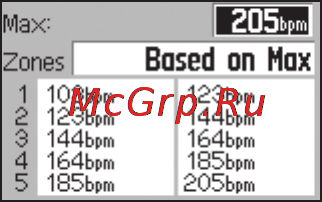Garmin Forerunner 305 HRM Инструкция по эксплуатации онлайн [58/80] 36580