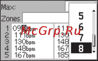 Garmin Forerunner 305 HRM [59/80] Приложение