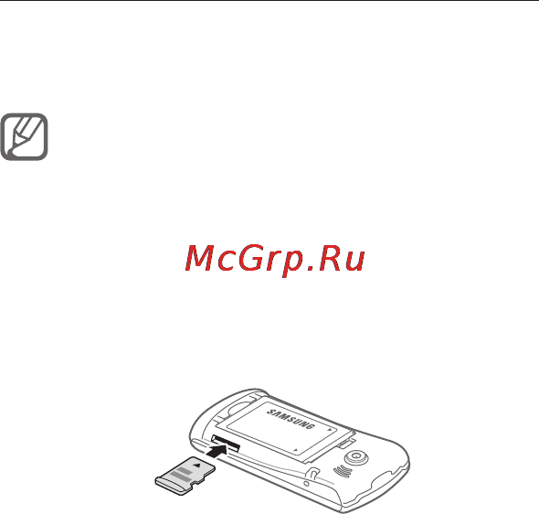 Samsung GT-E2550 Black [11/66] Установка карты памяти дополнительно