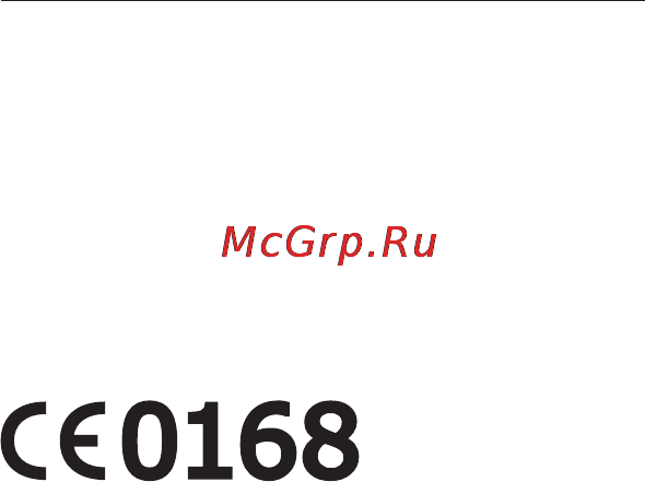 Samsung GT-E2550 Black [3/66] Сведения об авторских правах