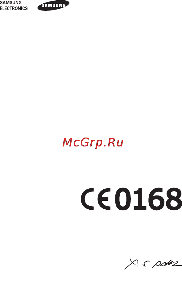 Samsung GT-E2550 Black [65/66] Декларация соответствия r tte