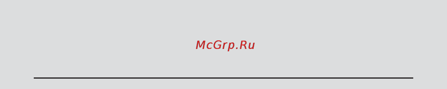 Supra DVS-012X [36/37] Технические характеристики