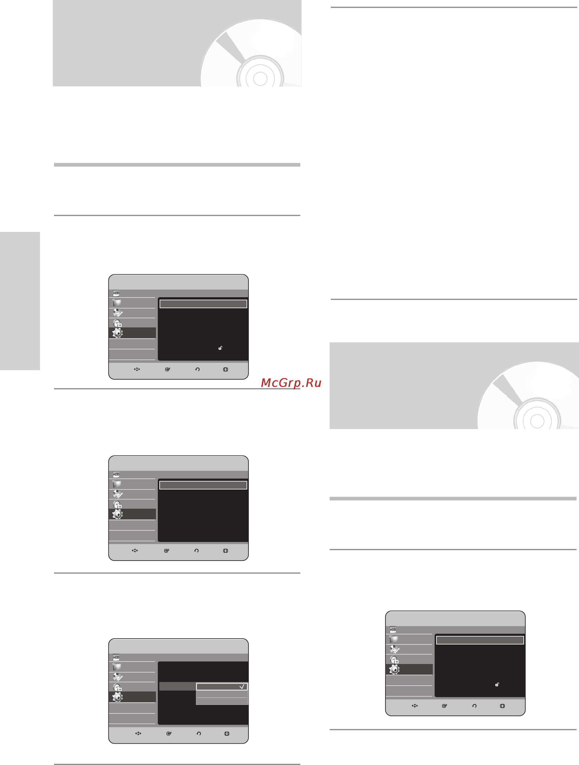 Samsung DVD-HR733 [169/266] I о ссi