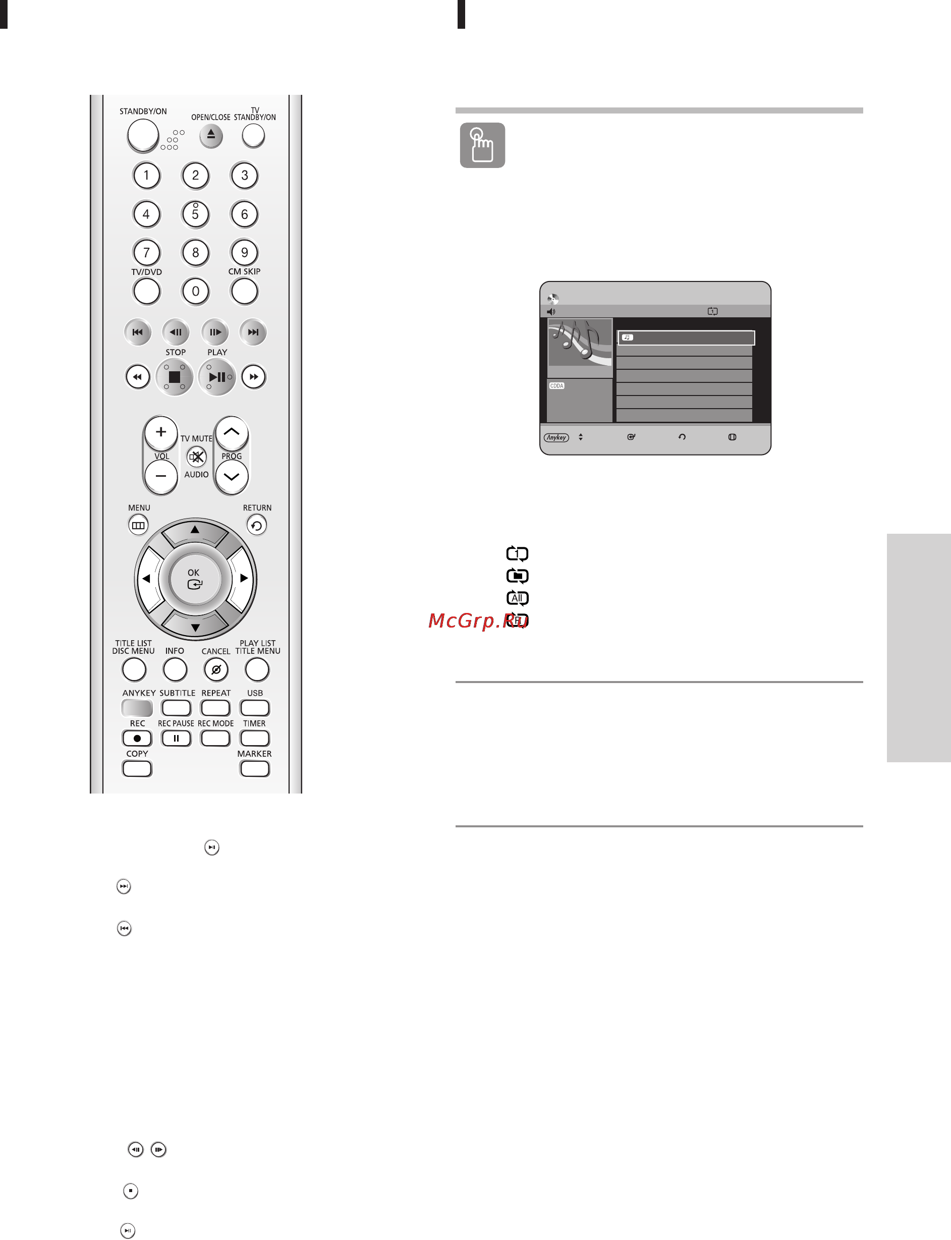 Samsung DVD-HR738 [202/266] Ukrainian 69