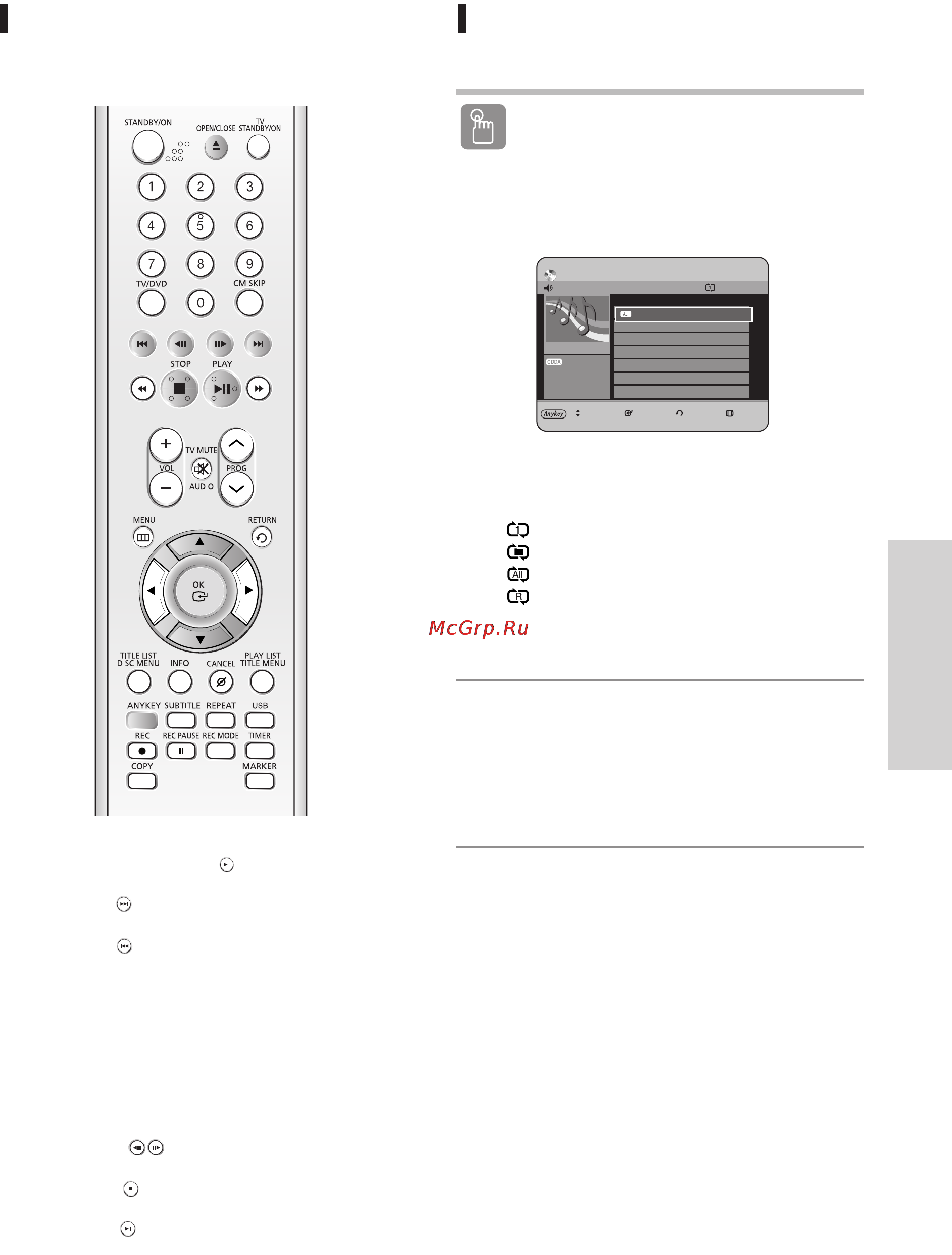 Samsung DVD-HR738 [69/266] Русский 69