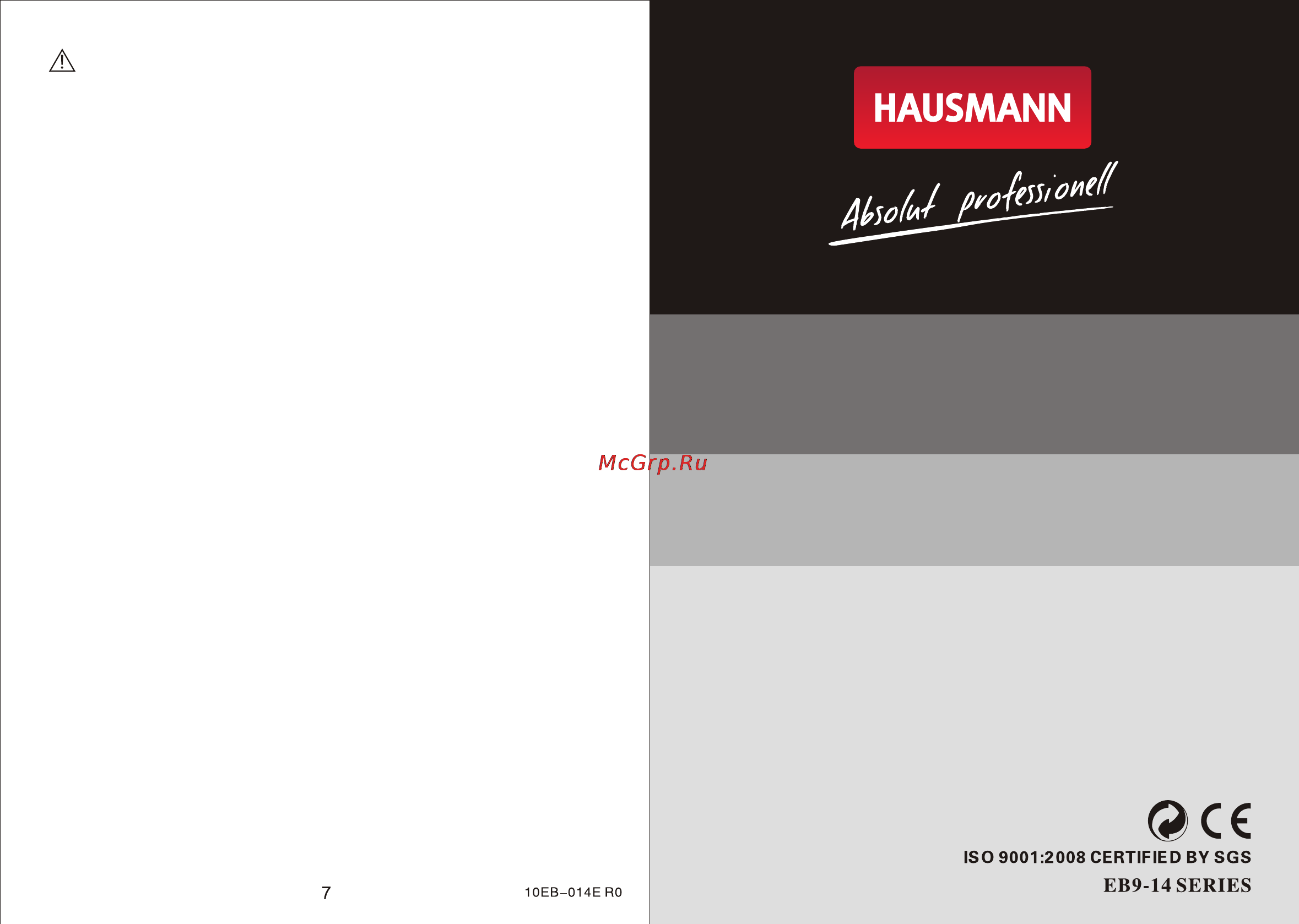 Hausmann HM-60000 Инструкция по эксплуатации онлайн
