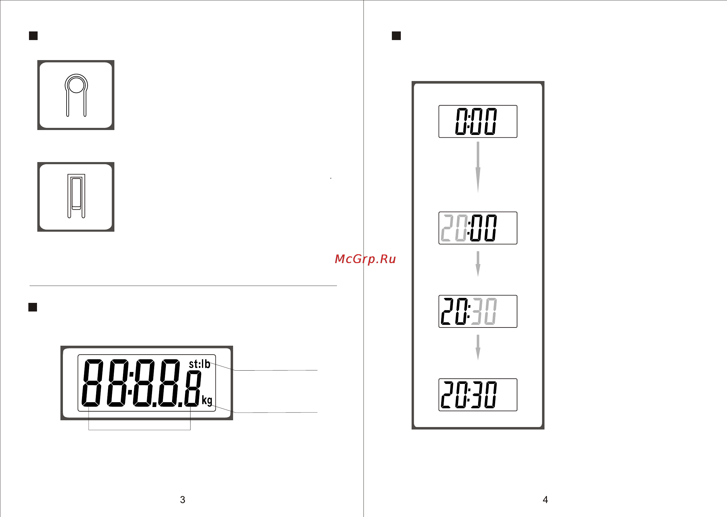Hausmann HM-60000 [3/4] 页面 3