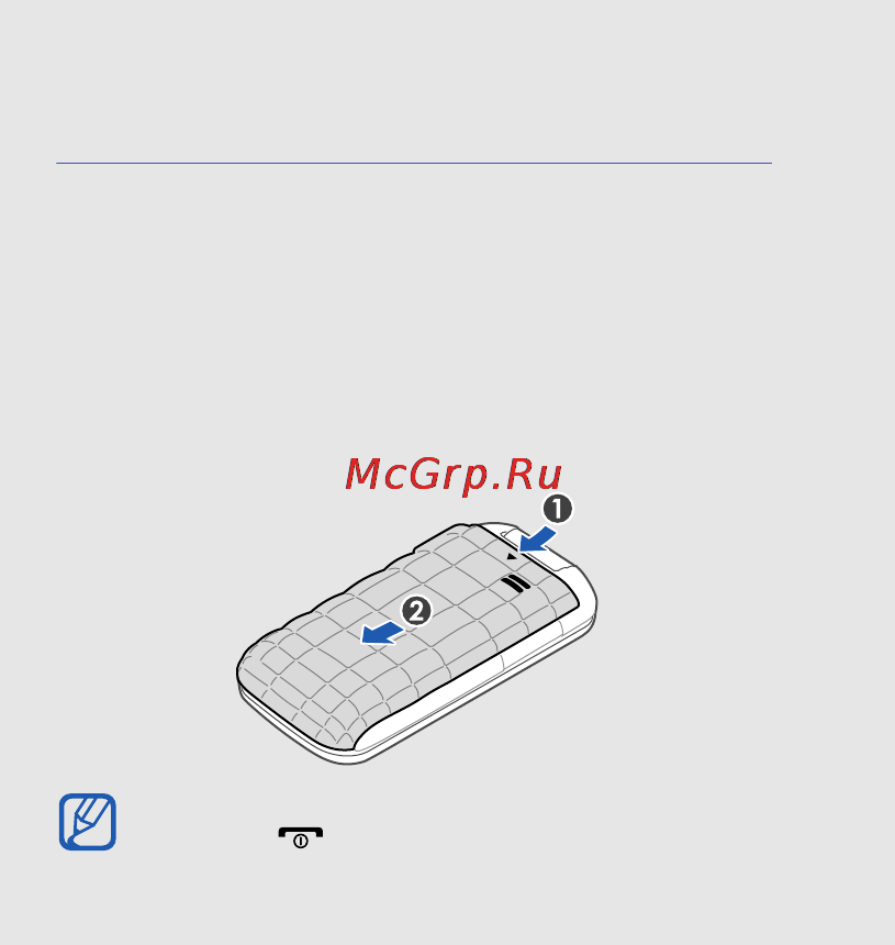 Samsung GT-S5150 Silver [25/82] Если телефон включен нажмите и удерживайте клавишу чтобы выключить его