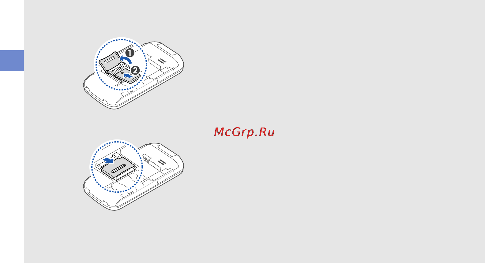 Samsung GT-S5150 Silver Инструкция по эксплуатации онлайн [29/82] 36597