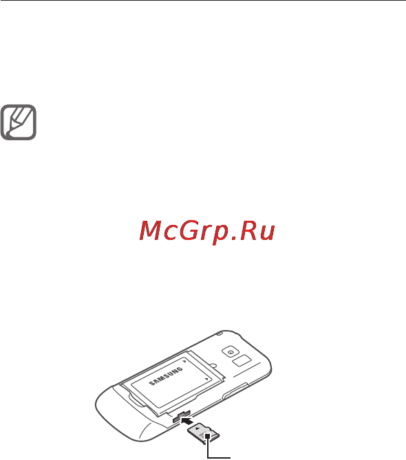 Samsung GT-C3530 Silver [15/83] Установка карты памяти дополнительно