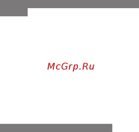 Samsung GT-C3530 Silver Инструкция по эксплуатации онлайн [42/83] 36621