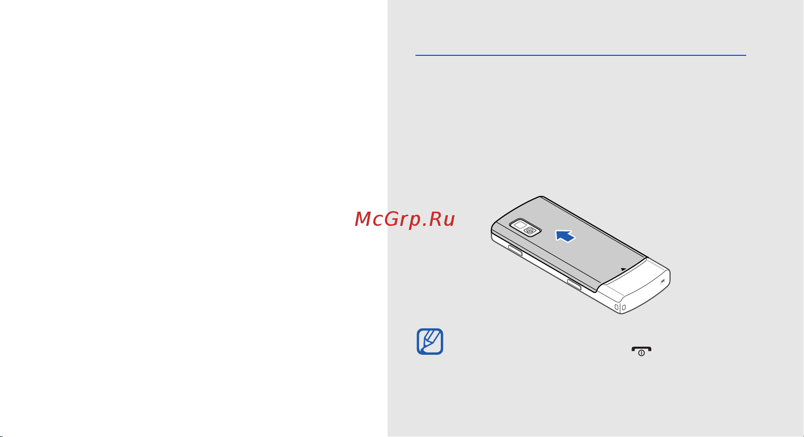 Samsung C5212 [20/62] Подготовка телефона к работе