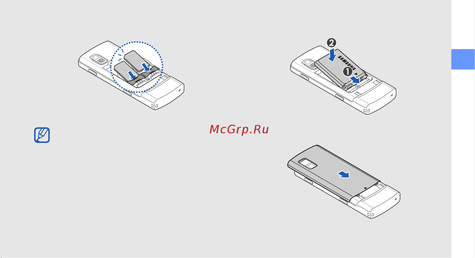 Samsung C5212 Инструкция по эксплуатации онлайн [21/62] 56204