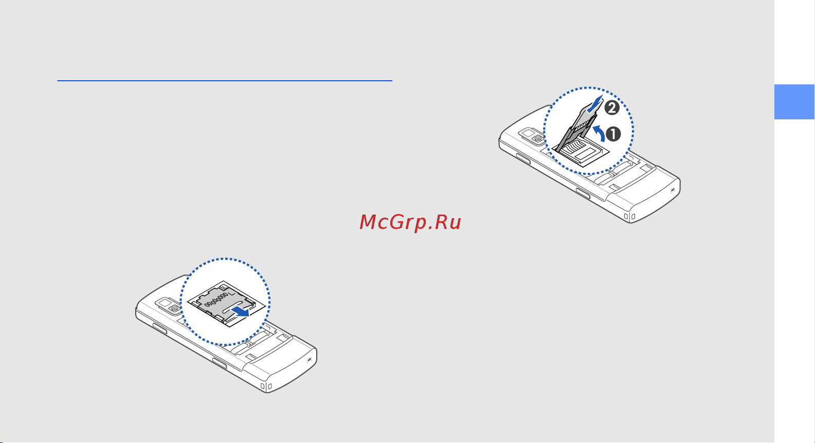 Samsung C5212 [23/62] Установка карты памяти