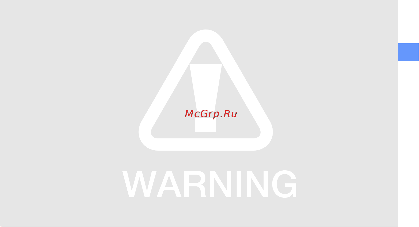Samsung GT-C5212i DUOS Black [7/62] Меры предосторожности при использовании кардиостимуляторов