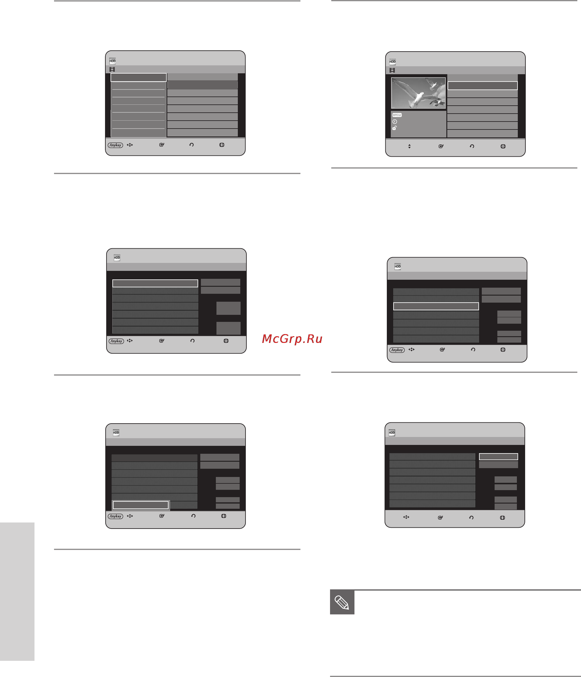 Samsung DVD-HR735 [110/258] Русский