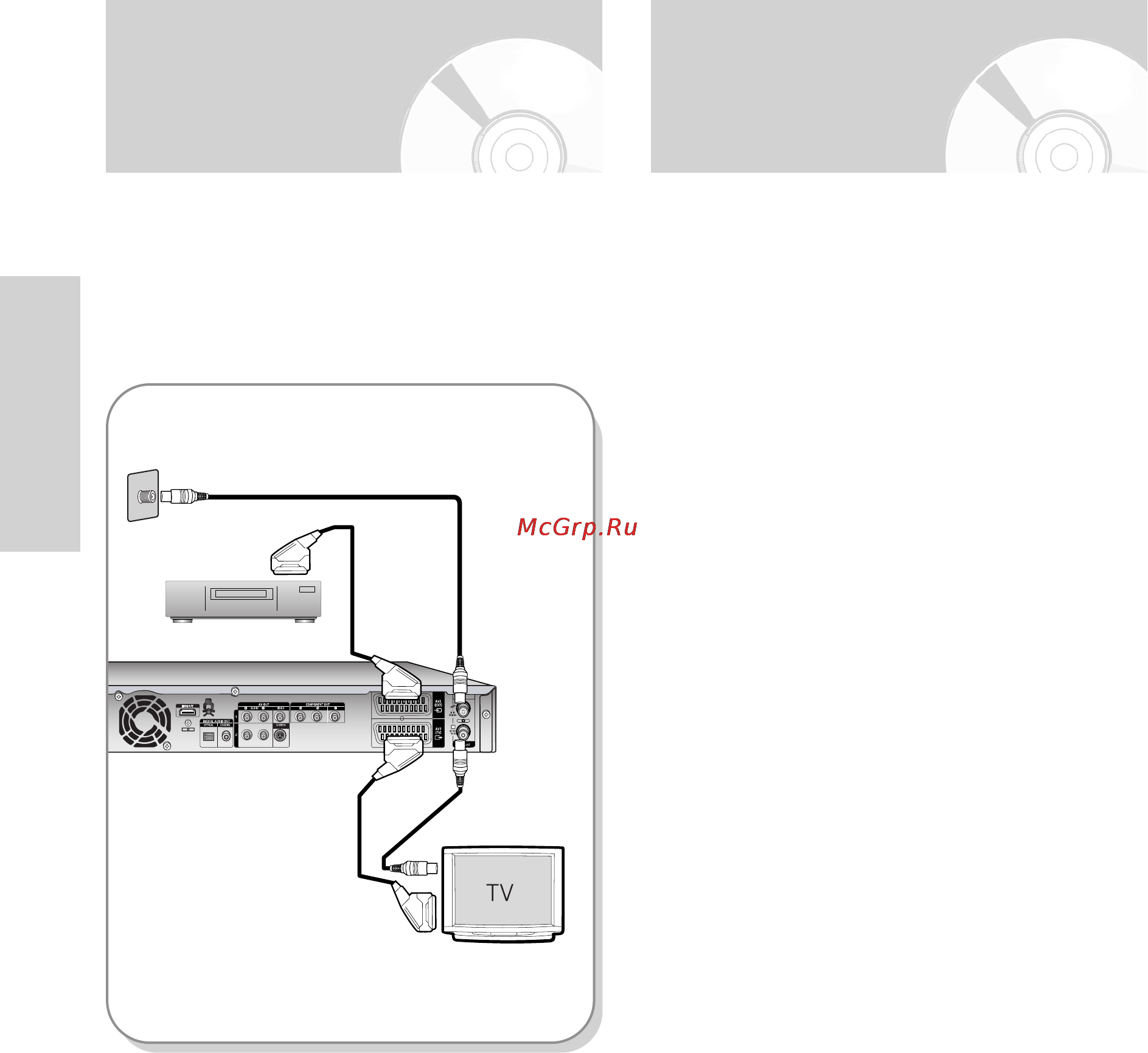 Samsung DVD-HR735 [149/258] Антена dvd рекордер ai вбудованим жорстким диском зовн1шн1й блок декодера телев зор