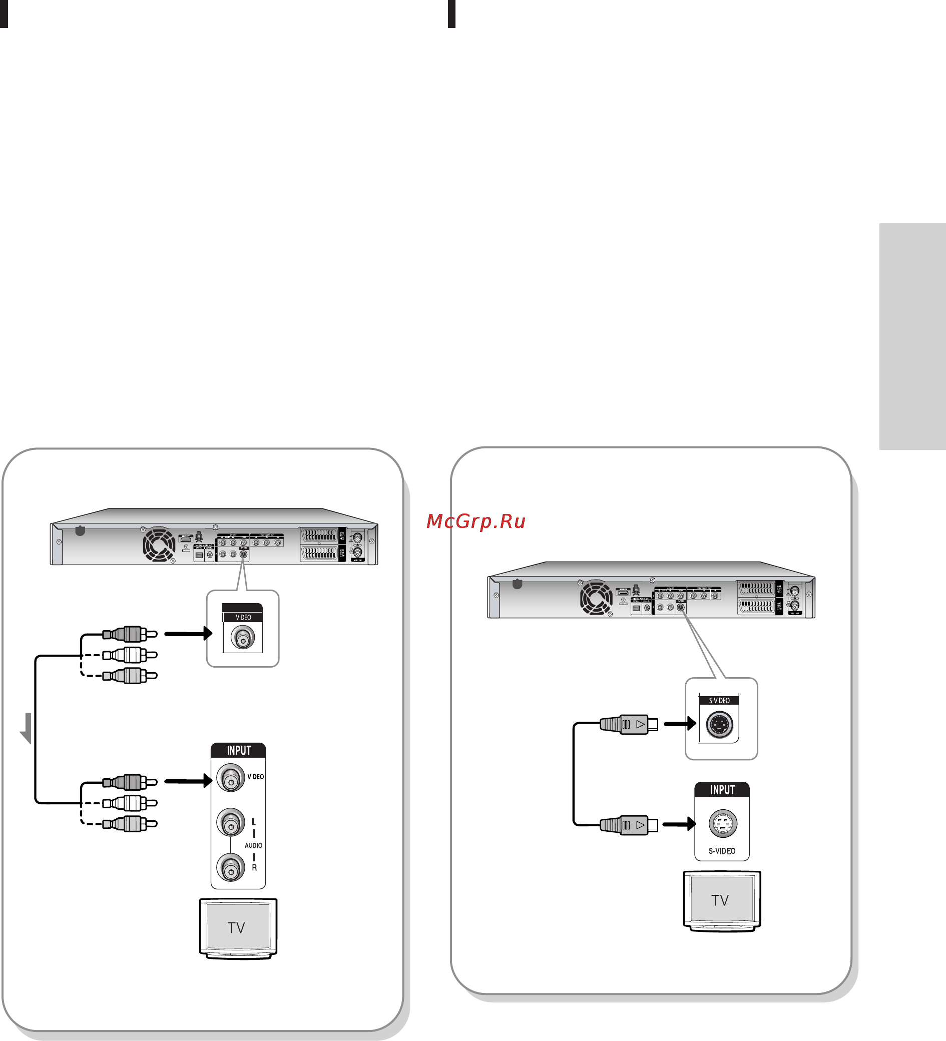 Samsung DVD-HR735 [150/258] Випадок 1 пщключення до гнзда