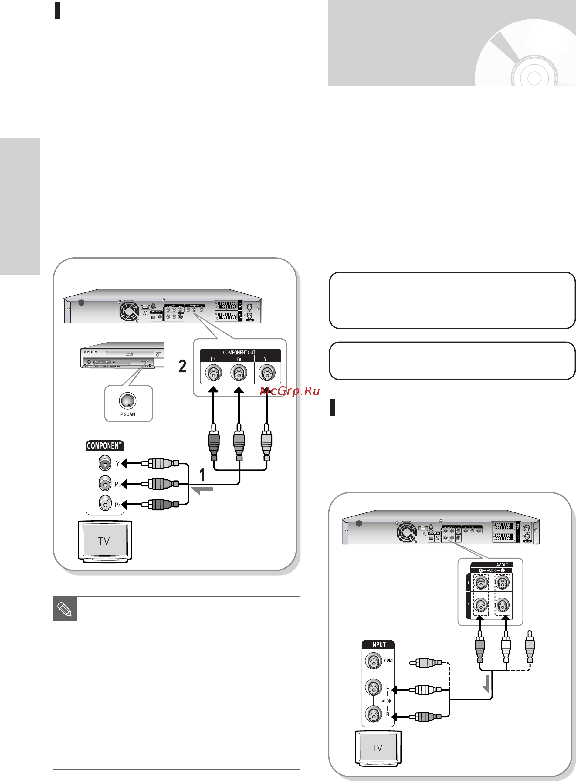 Samsung DVD-HR735 [151/258] Нш типи пщключення кабелю аудювиходу