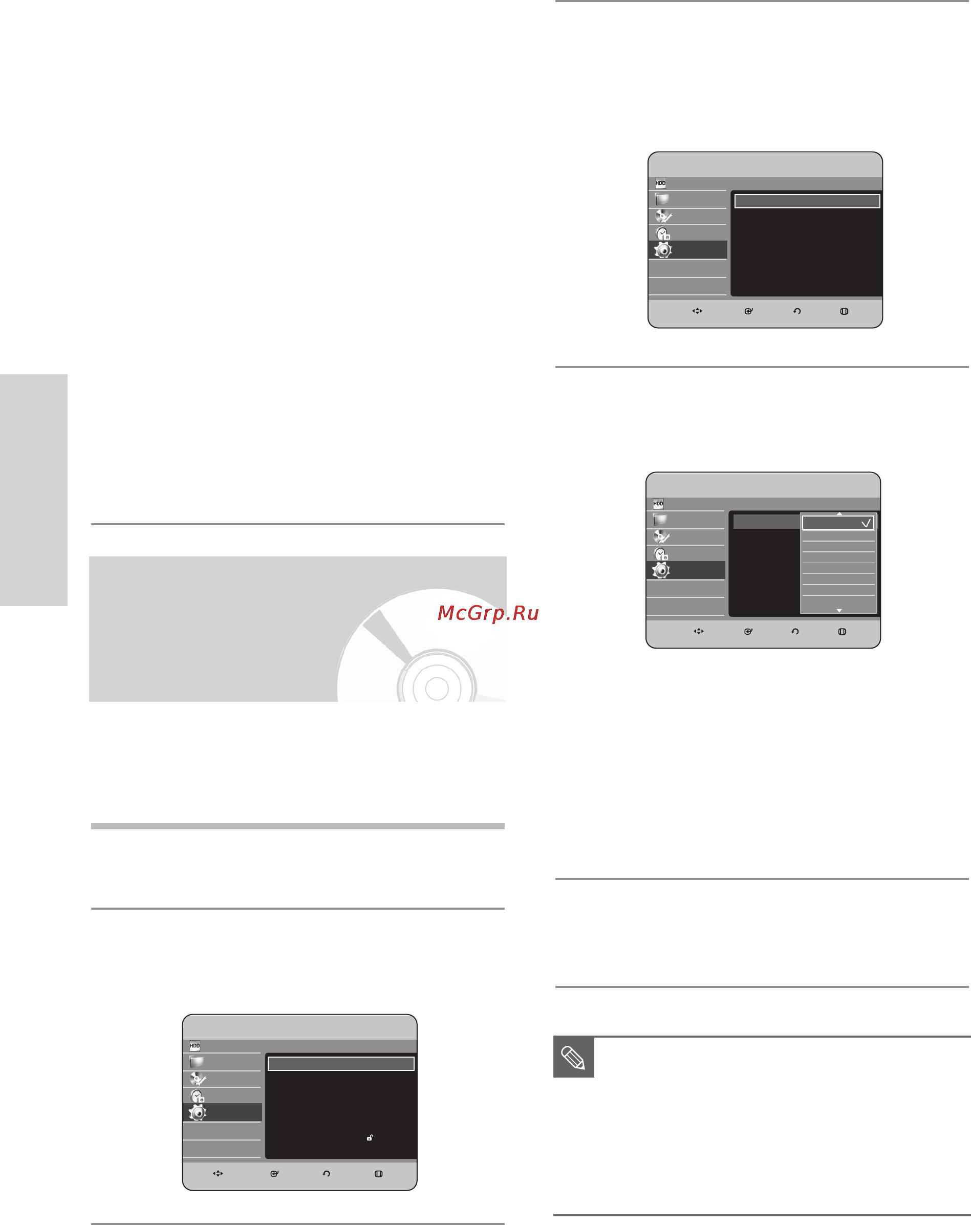 Samsung DVD-HR735 [161/258] Настроювання мовних опц й