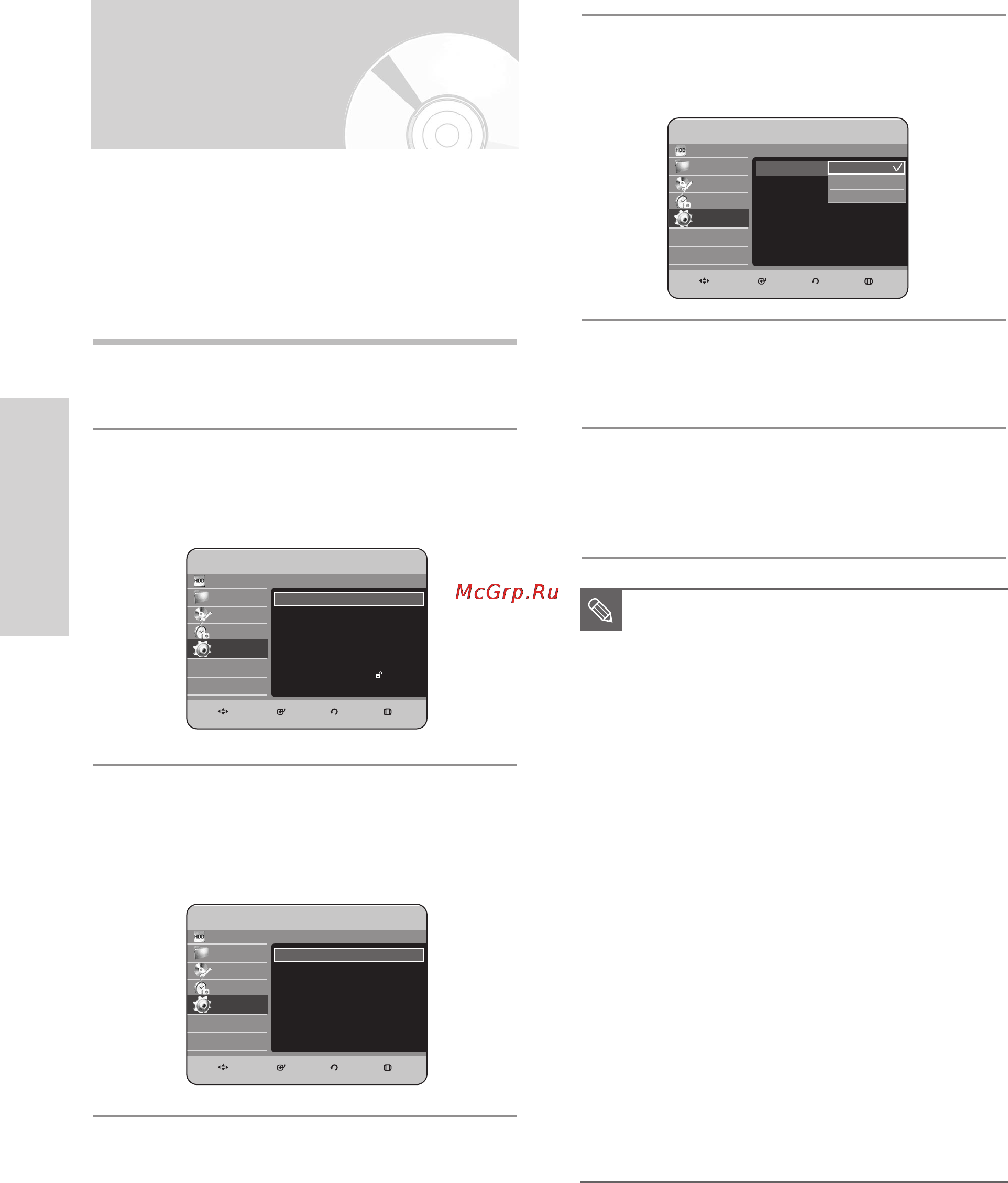 Samsung DVD-HR735 [165/258] Настроювання функцм
