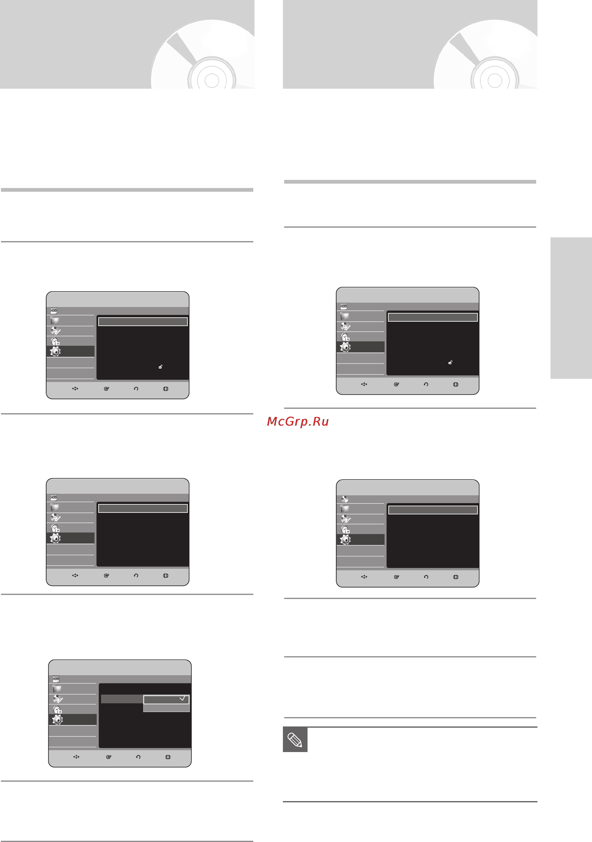 Samsung DVD-HR735 [166/258] Настроювання опцм звуку