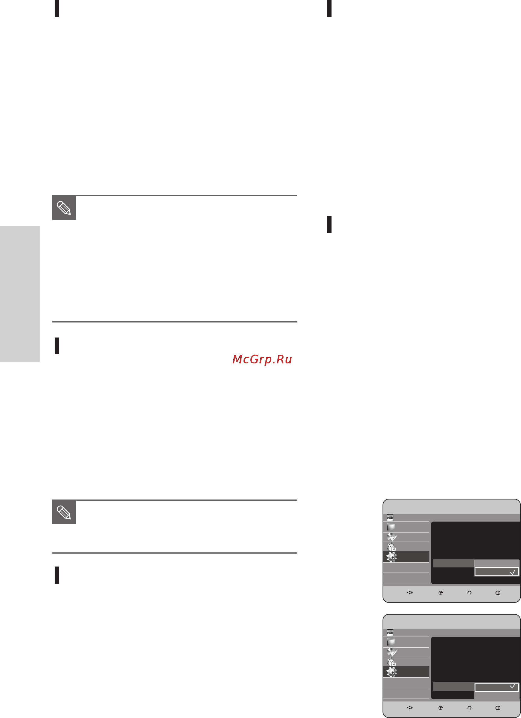 Samsung DVD-HR735 [167/258] Ukrainian