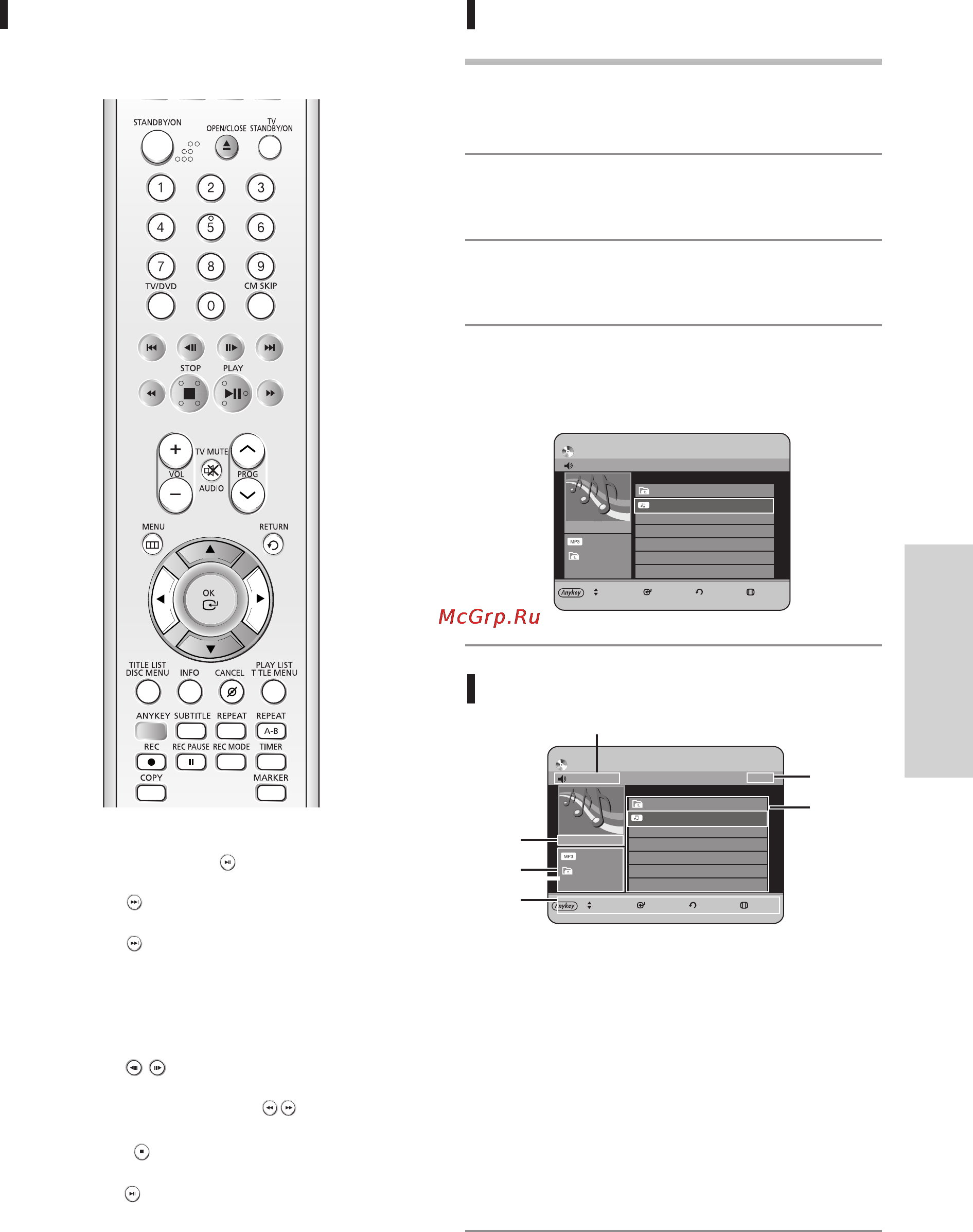 Samsung DVD-HR735 [194/258] Ukrainian 65