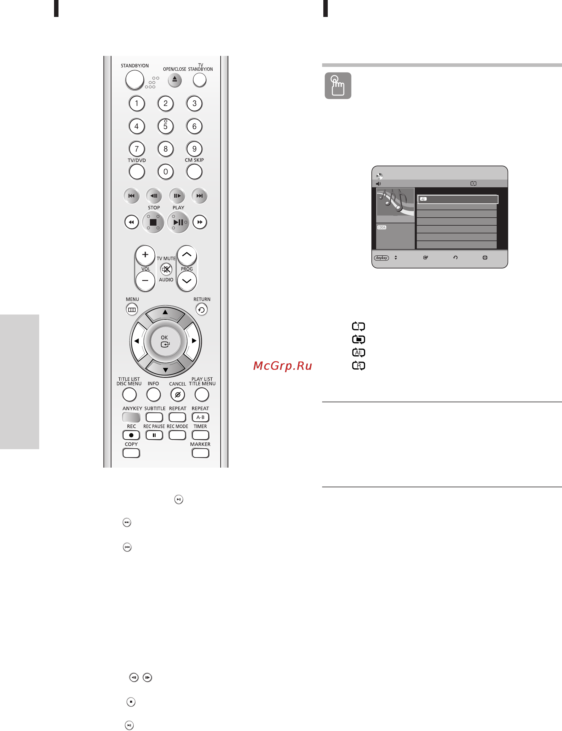 Samsung DVD-HR735 [195/258] Ukrainian