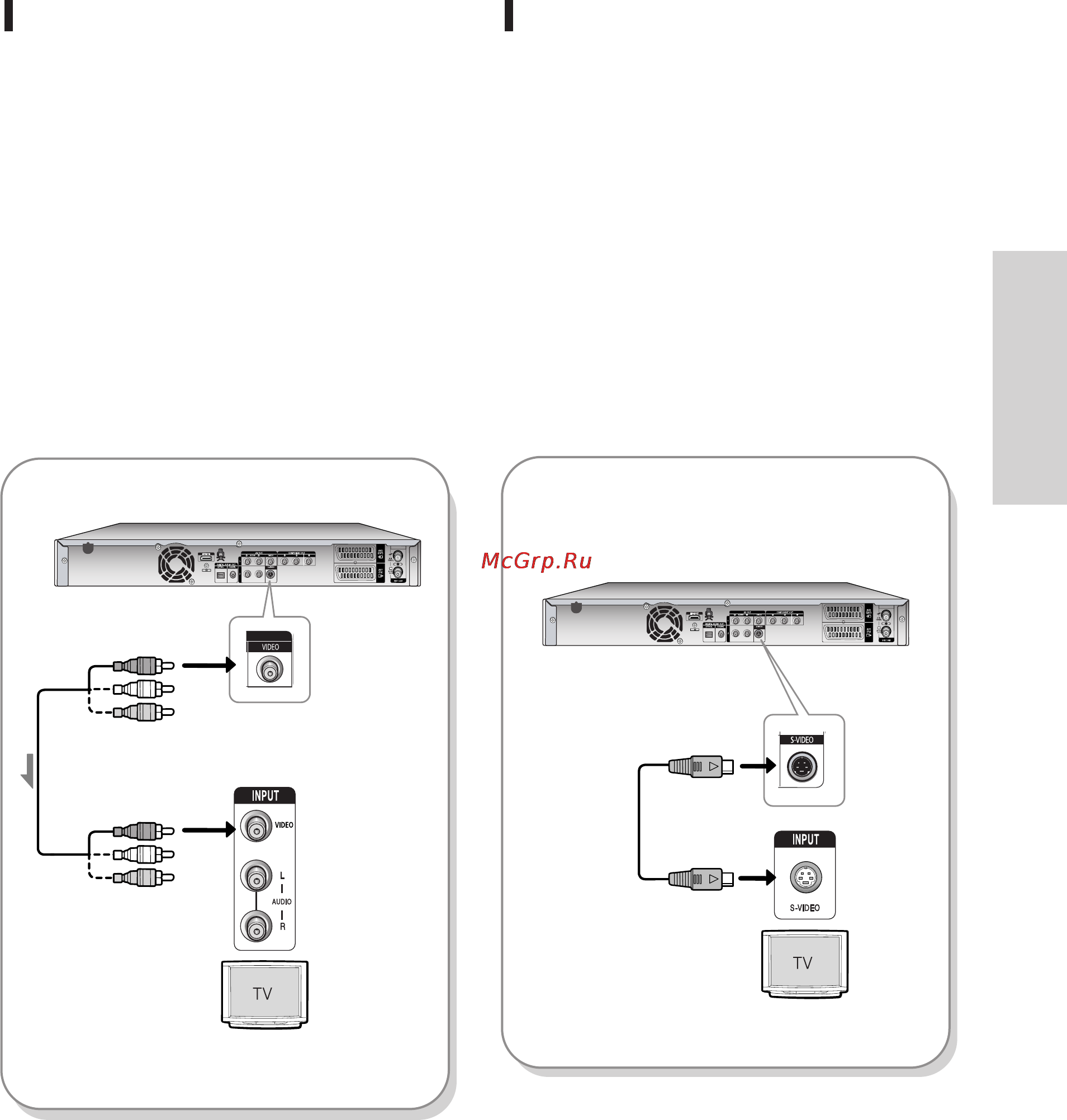 Samsung DVD-HR735 [21/258] Русский 21
