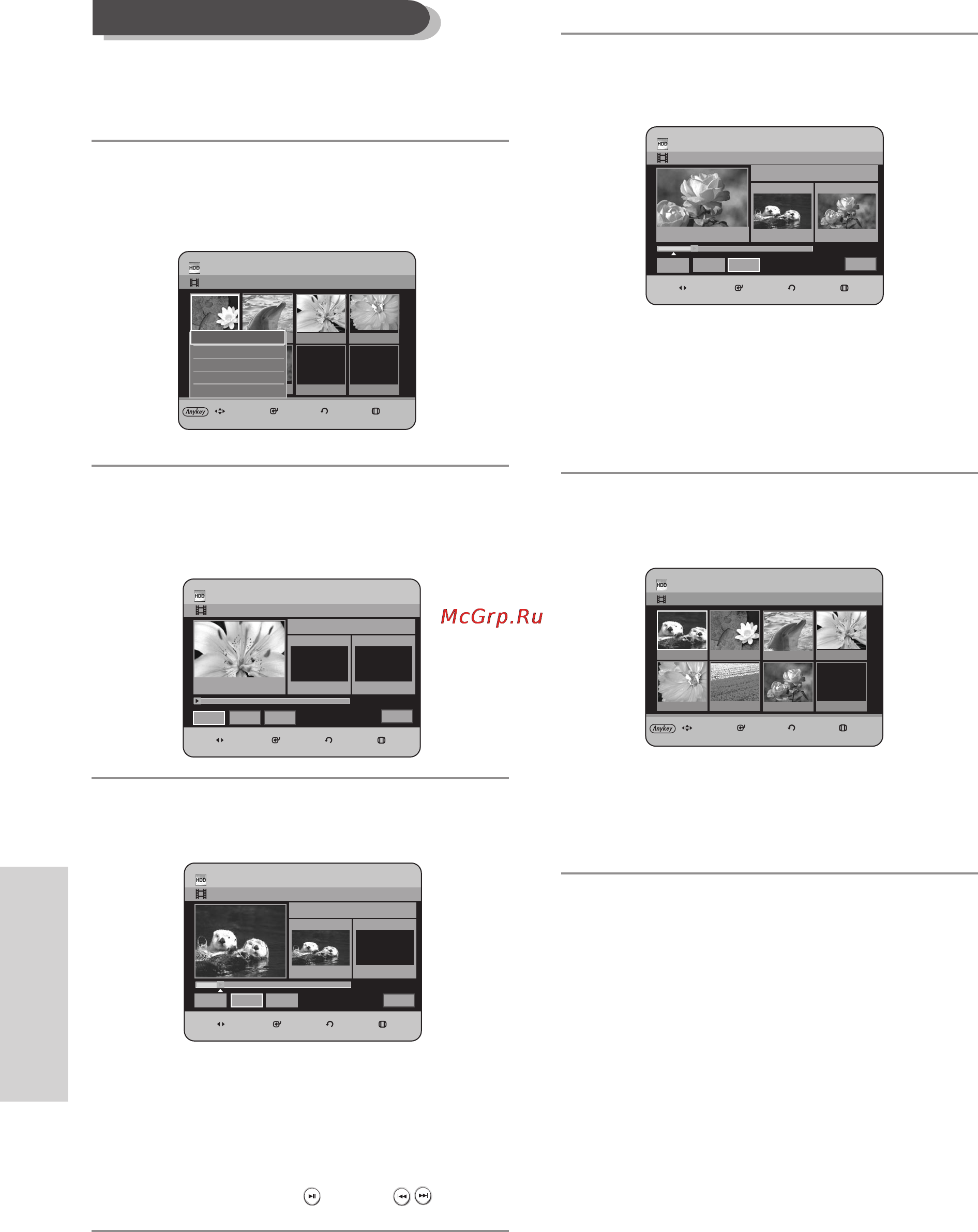 Samsung DVD-HR735 [233/258] Ukrainian