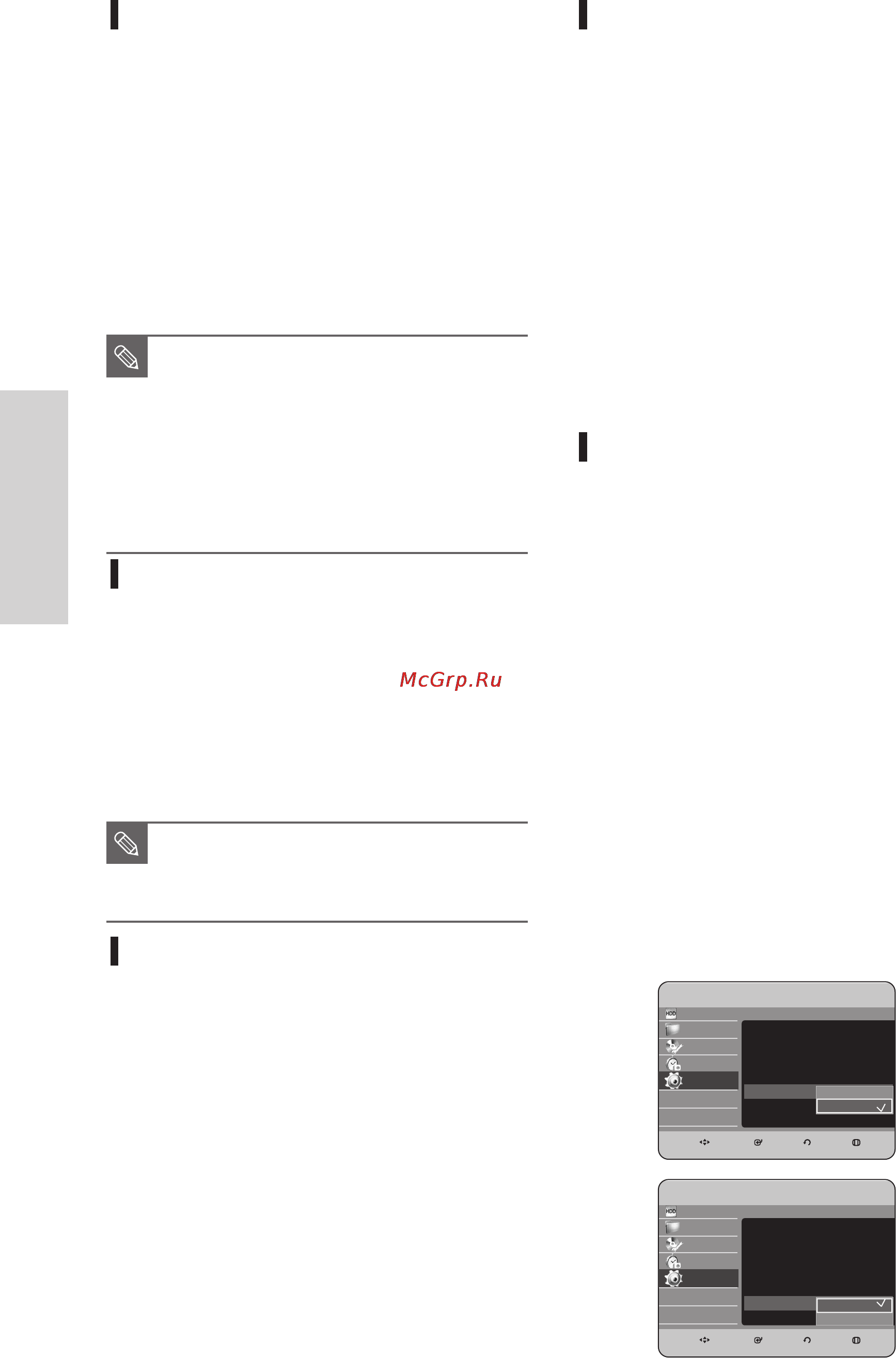 Samsung DVD-HR737 [38/258] Русский