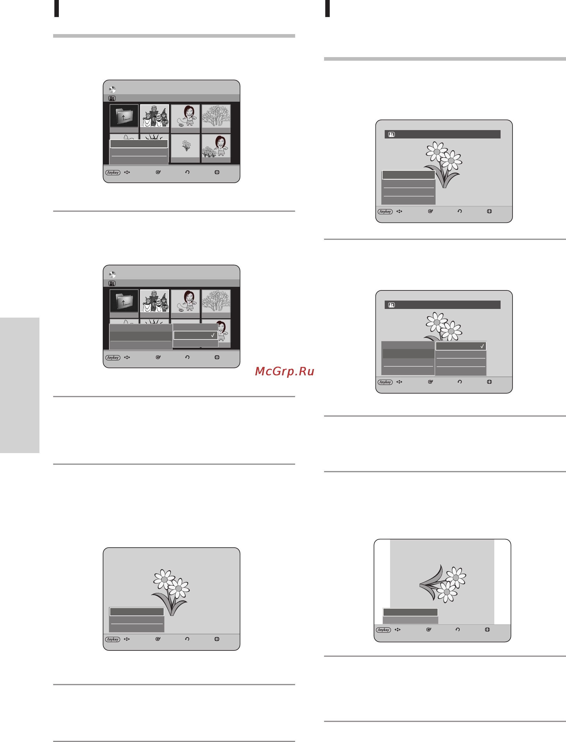 Samsung DVD-HR735 [72/258] Русский