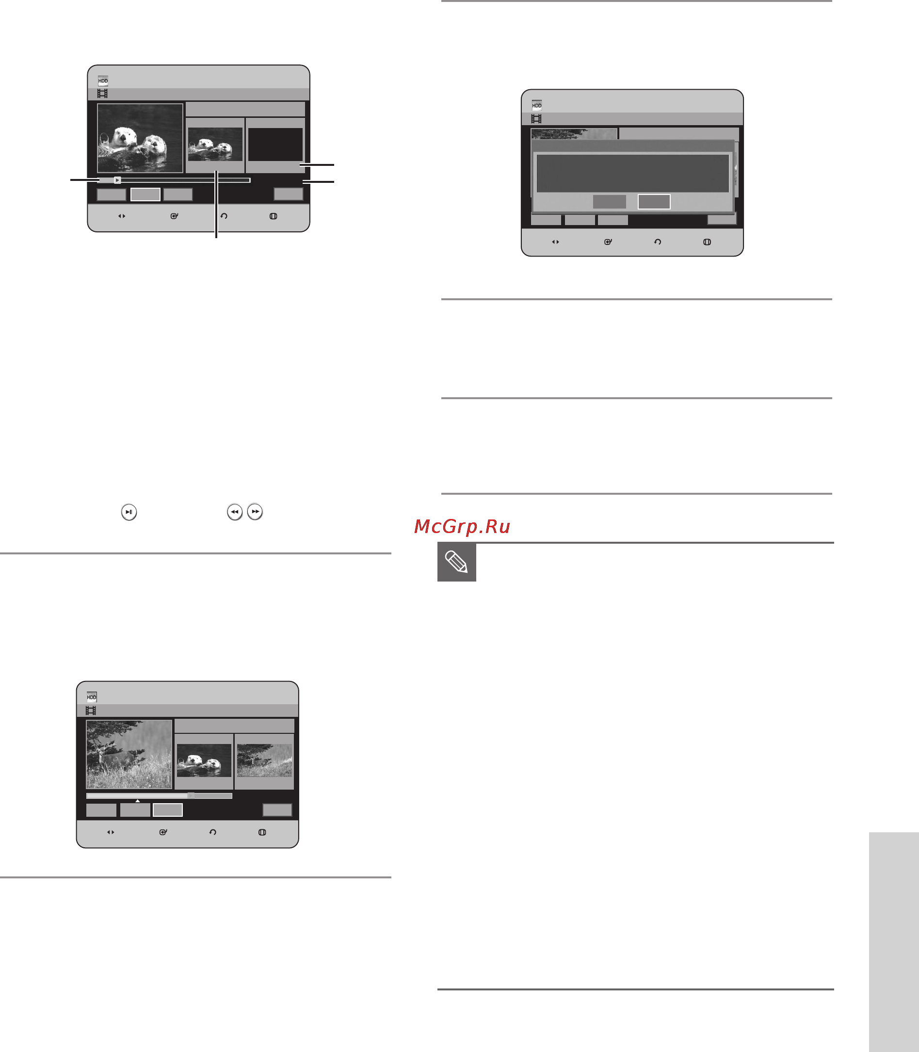 Samsung DVD-HR735 [97/258] Русский 97
