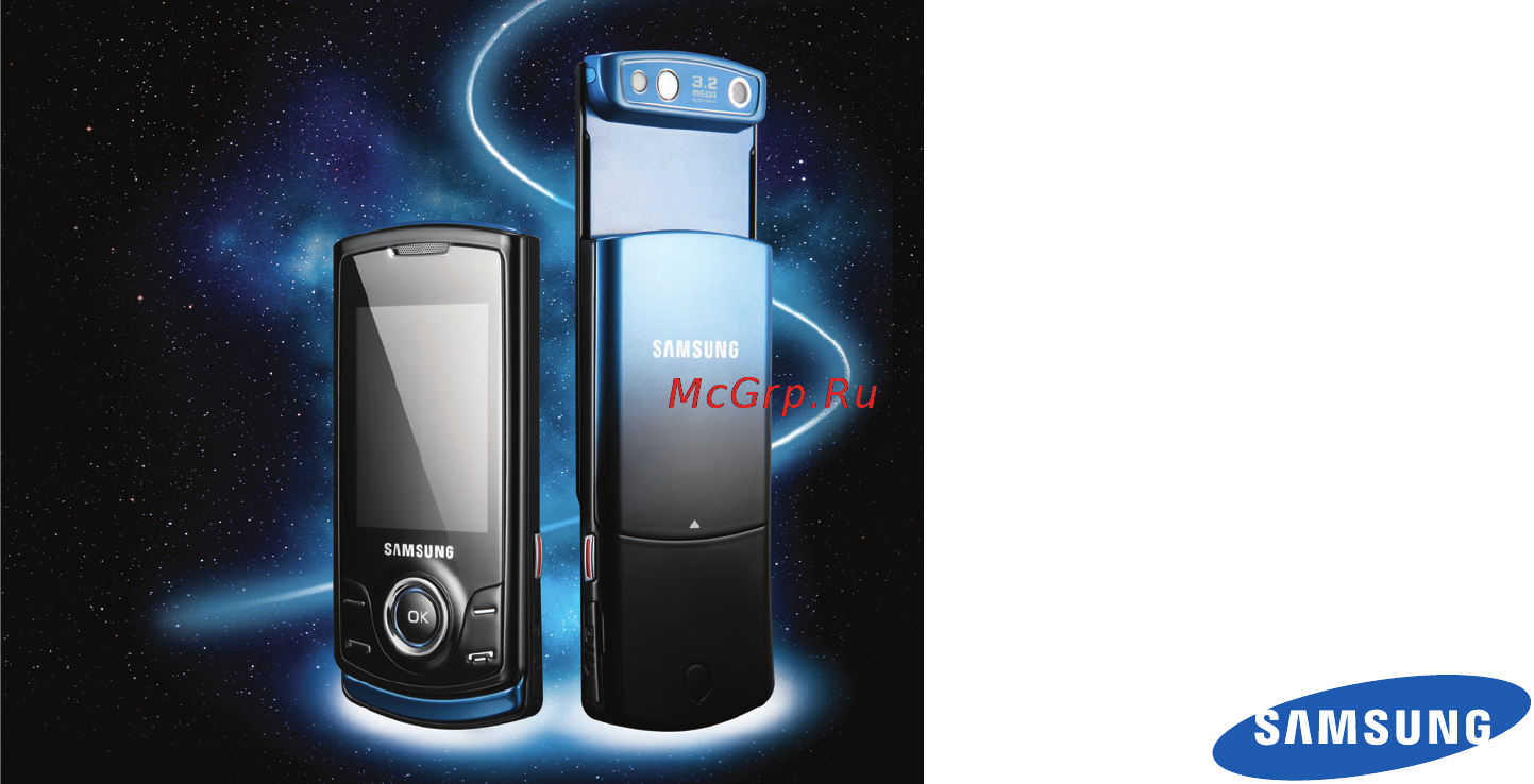 Samsung GT-S5200 black/red Инструкция по эксплуатации онлайн [2/76] 36632