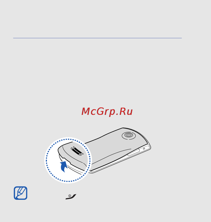 Samsung GT-S5620 Deep Black [24/96] Сборка телефона и подготовка к работе