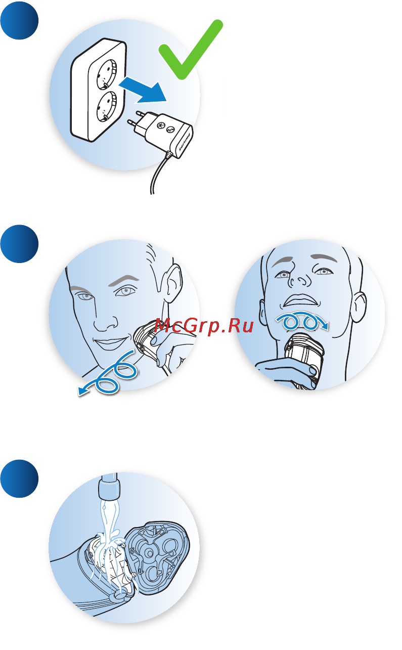 Philips AT890 Инструкция по эксплуатации онлайн [7/16] 36646