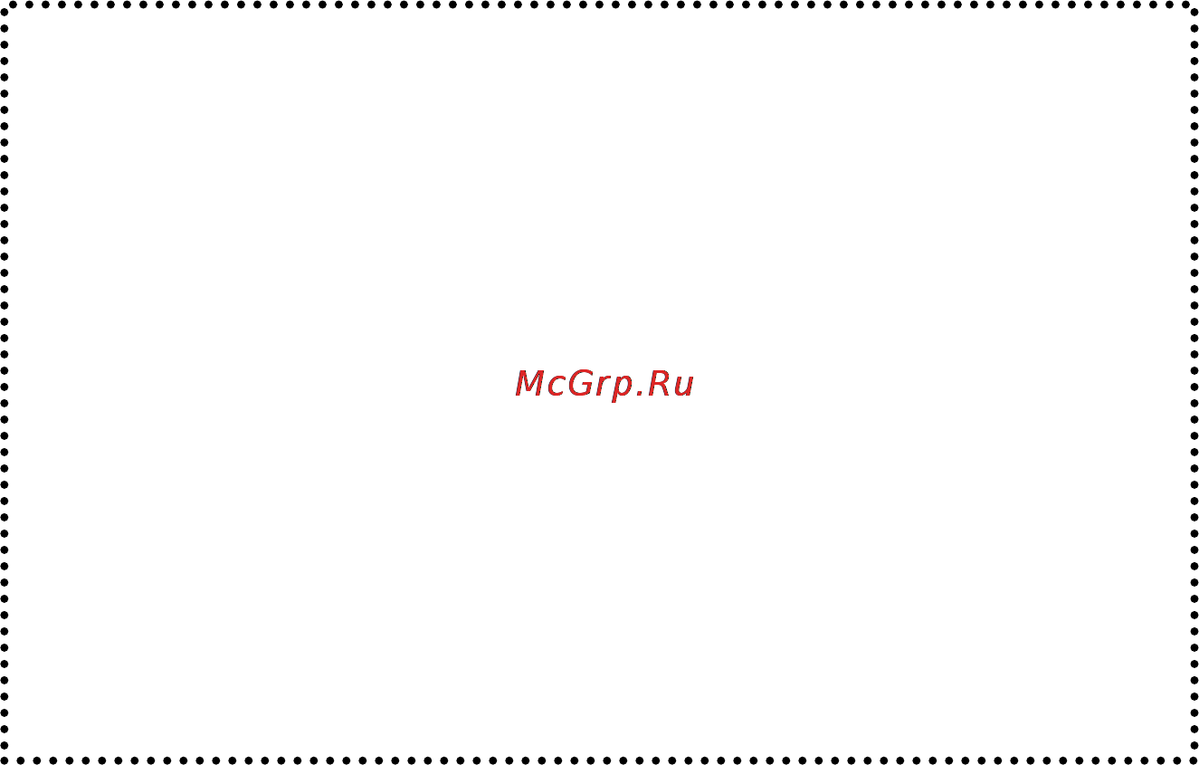 Explay TXT.Book.B67 Инструкция по эксплуатации онлайн [20/22] 36650