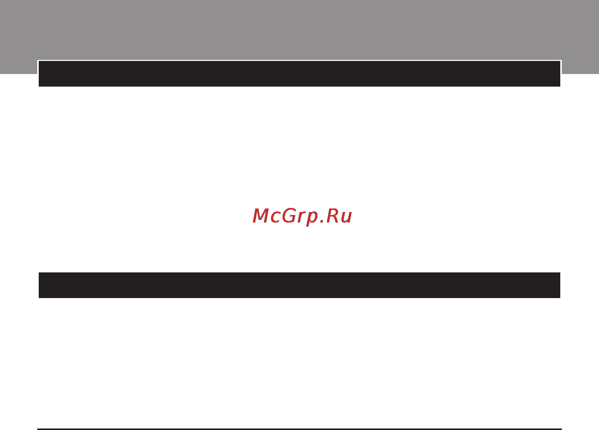 Philips RQ1150 [58/70] Nevarnost