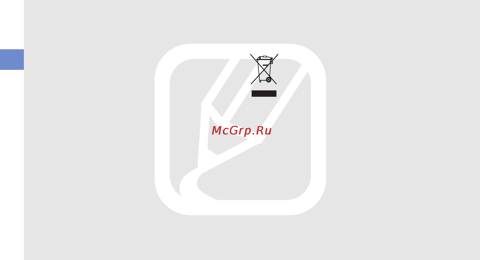 Samsung GT-C6112 Red [15/90] Правильная утилизация изделия