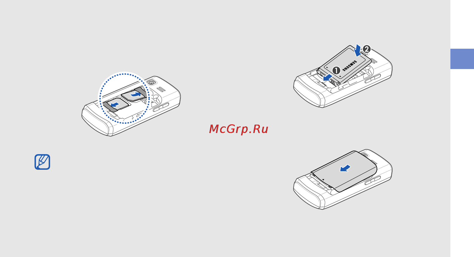Samsung GT-C6112 Red Инструкция по эксплуатации онлайн [26/90] 36652