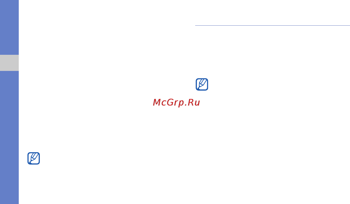 Samsung GT-C6112 Red [31/90] Доступ к пунктам меню