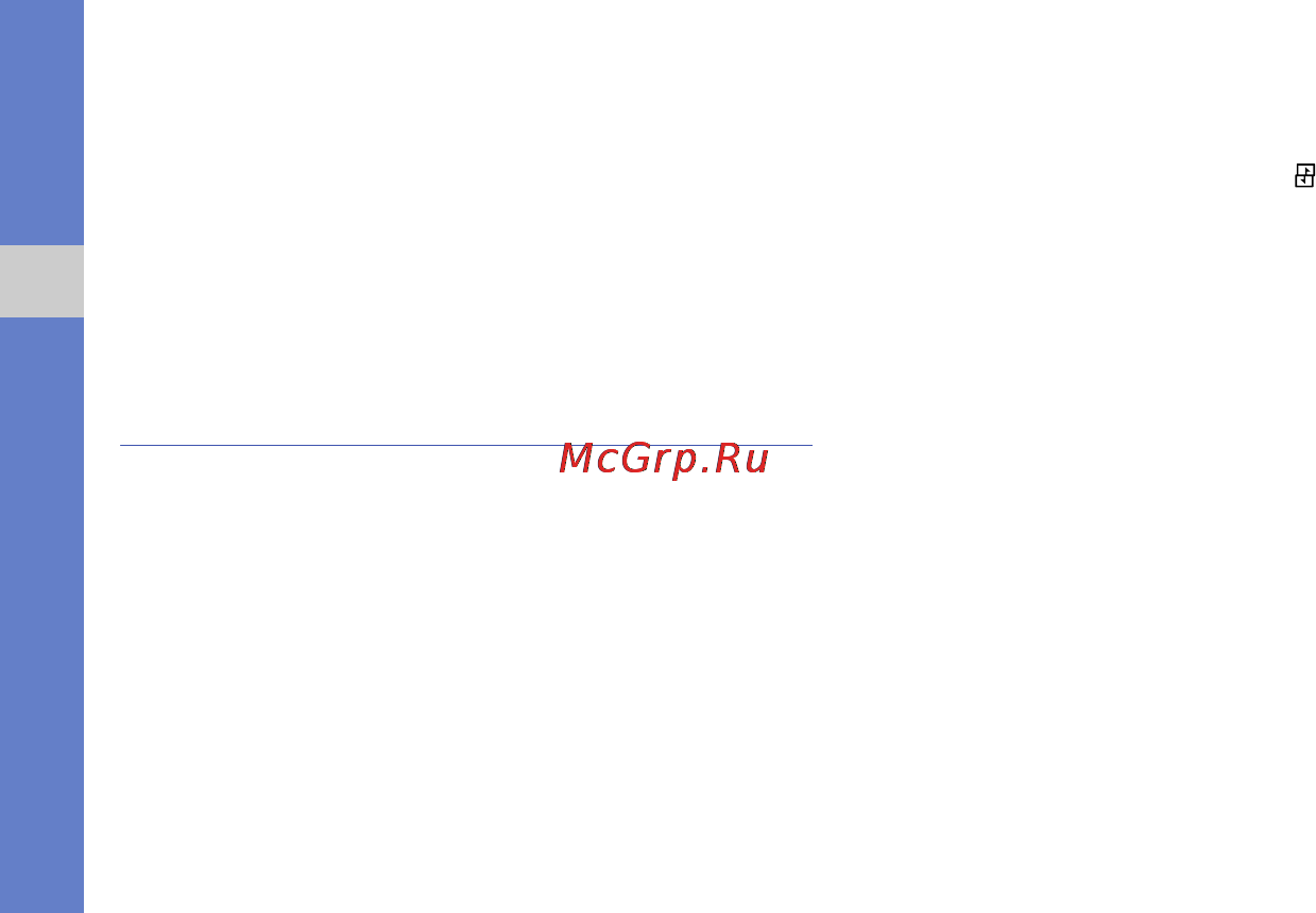 Samsung GT-C6112 Red [37/90] Изменит