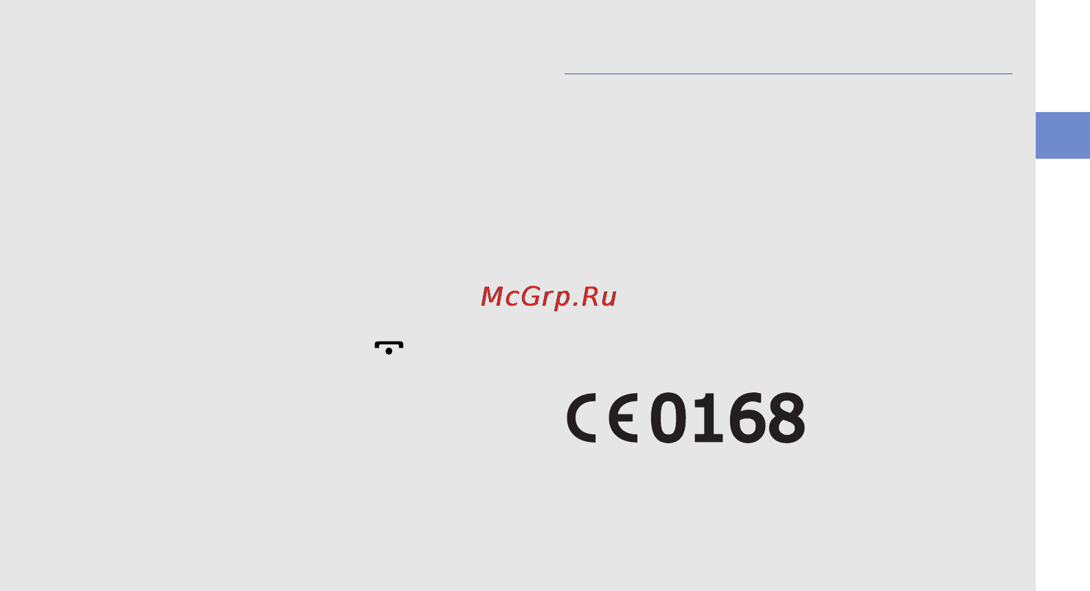 Samsung GT-C6112 Red [4/90] Сведения об авторских правах
