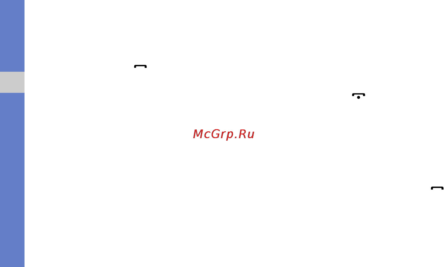 Samsung GT-C6112 Red [51/90] Международные вызовы