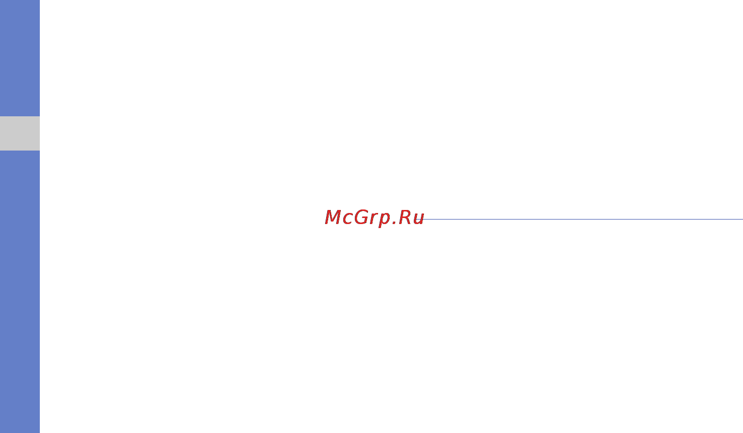 Samsung GT-C6112 Red [69/90] Запись и воспроизведение голосовых напоминаний