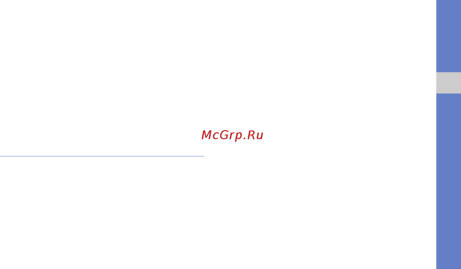 Samsung GT-C6112 Red [70/90] Редактирование изображений