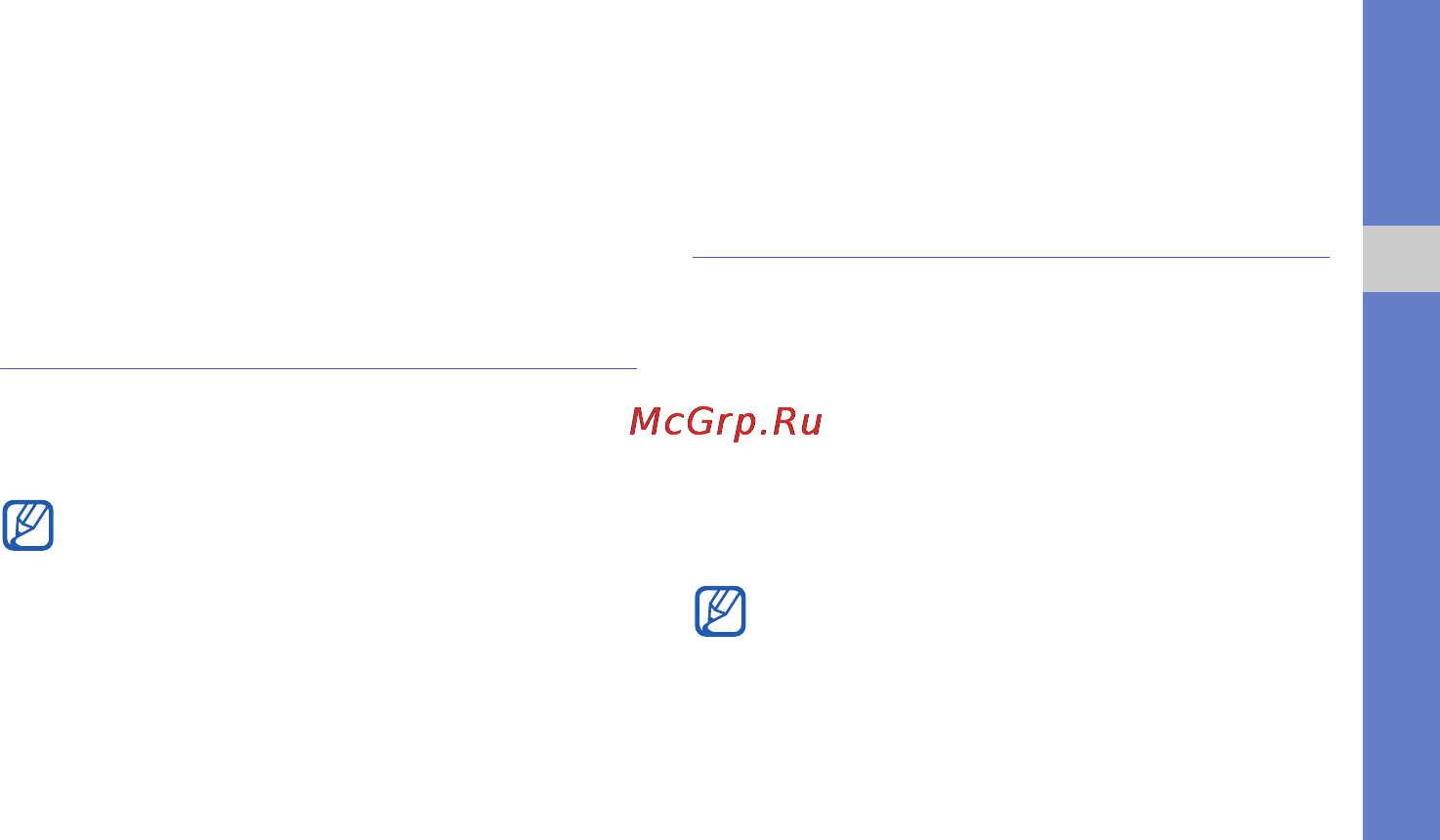 Samsung GT-C6112 Red [74/90] Просмотр фотографий и видео на веб сайтах